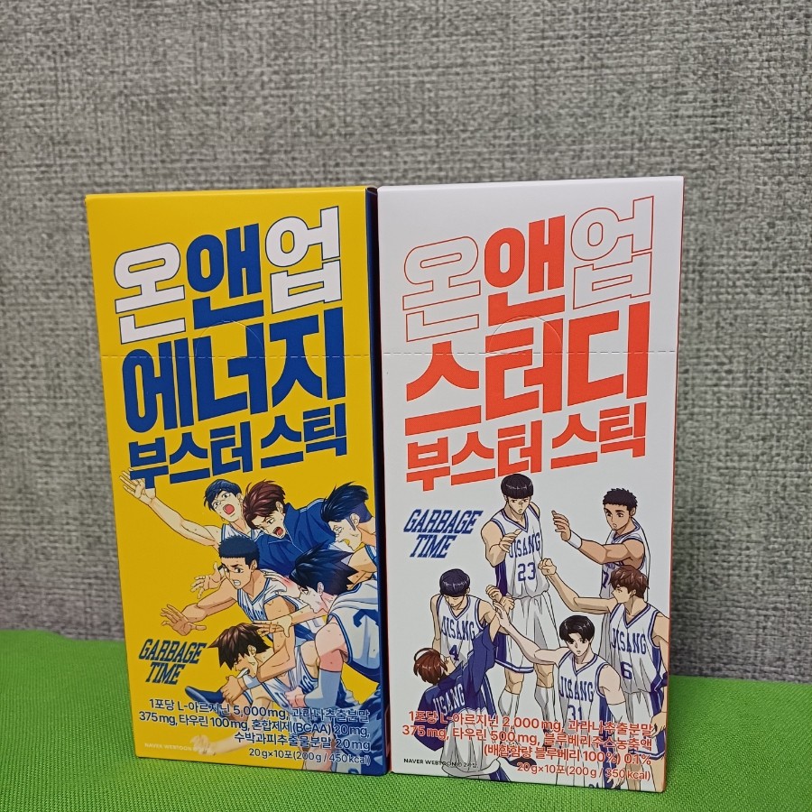 온 타임 이미지