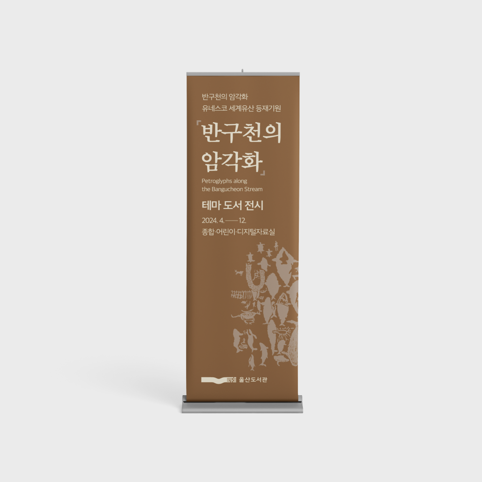 디자인스튜디오맺음 이미지