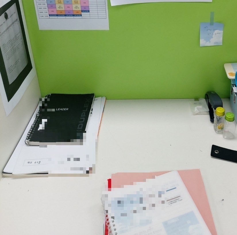 정평중학교 이미지