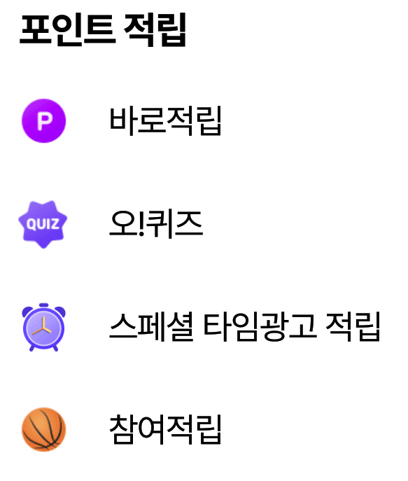 리앤테크 이미지