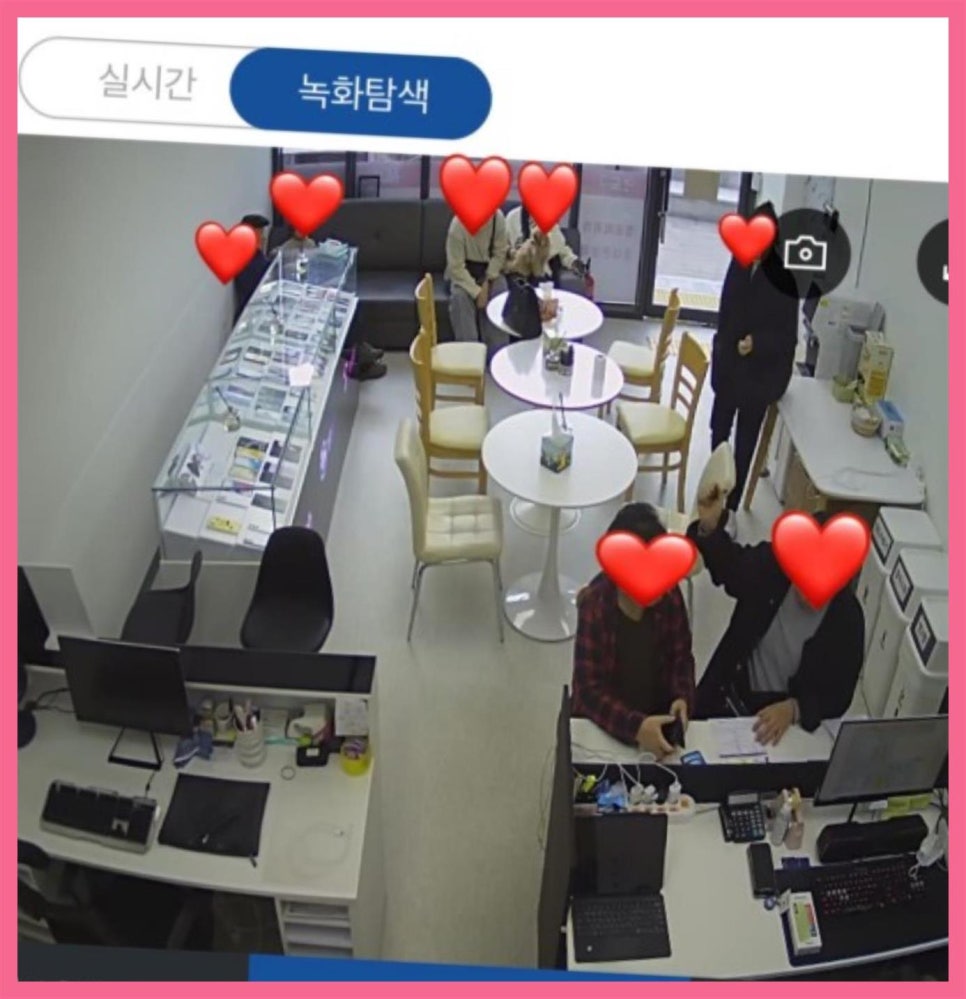 휴대폰성지아일랜드통신 이미지