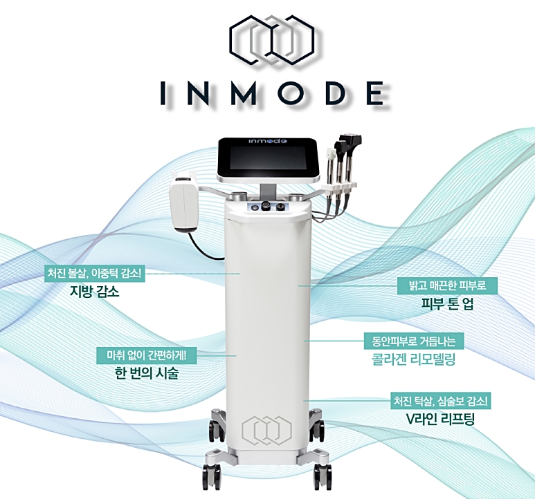 프로젝트유 이미지