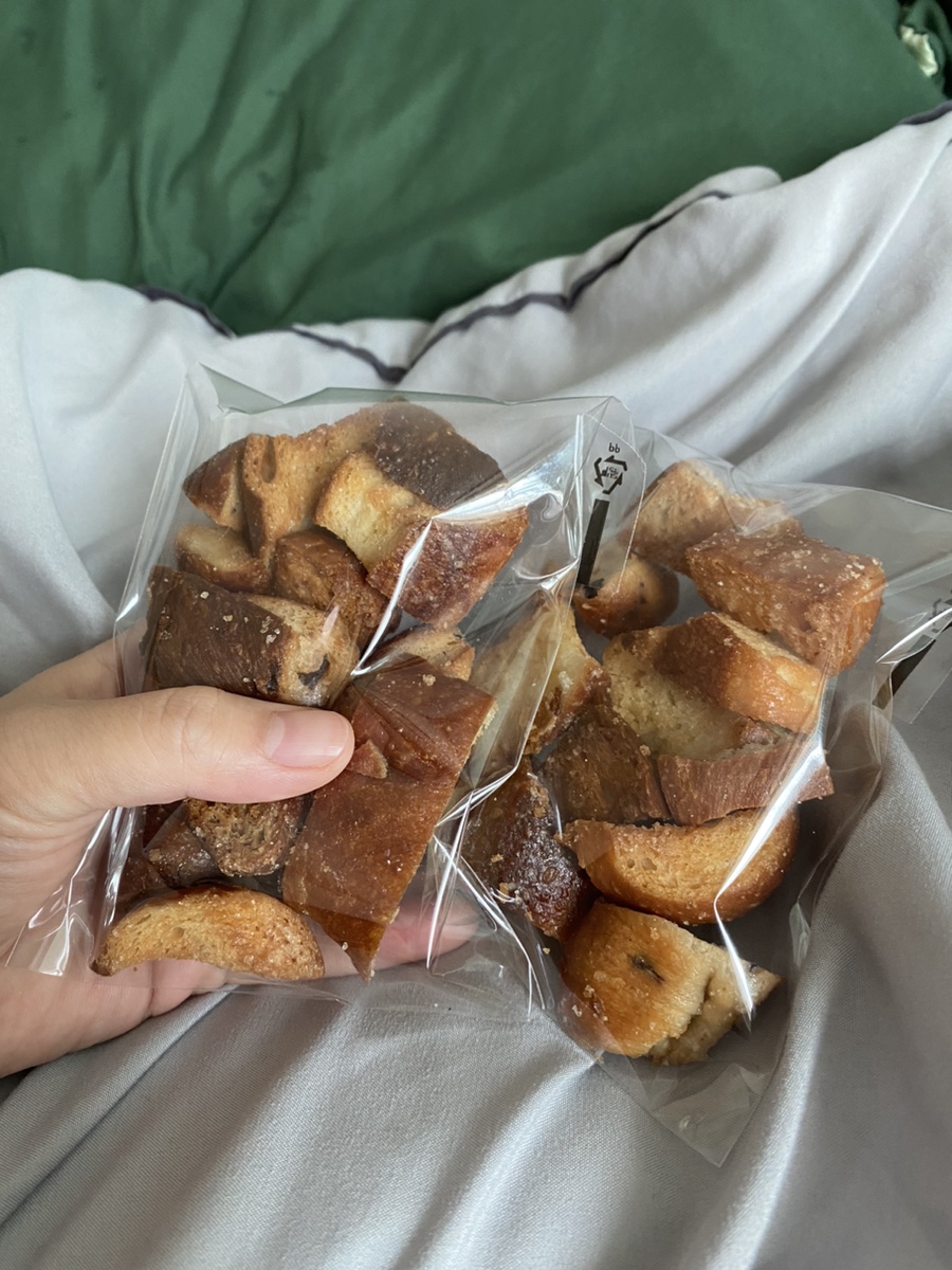 빌데꼬빵 이미지