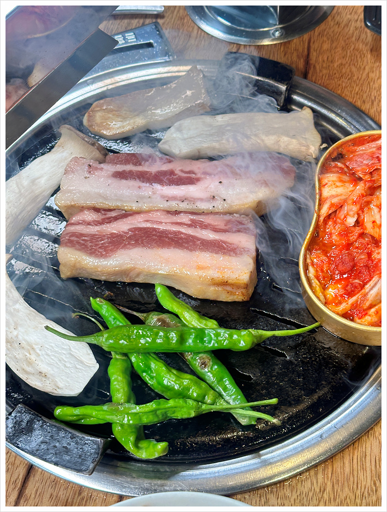 청춘삼겹살 이미지