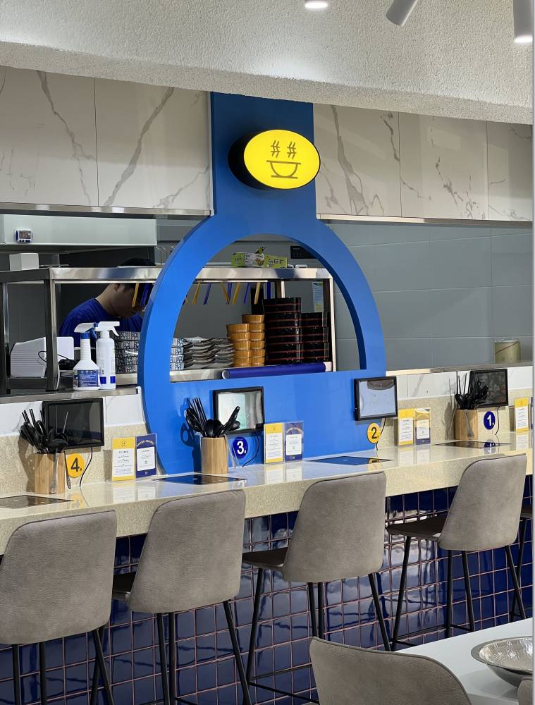 샵샵부평 이미지