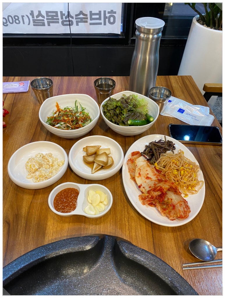 목동고기 이미지