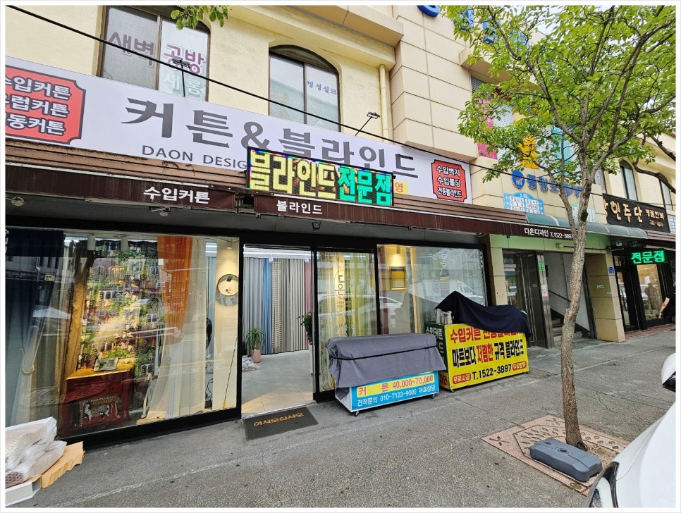 디자인다온 이미지