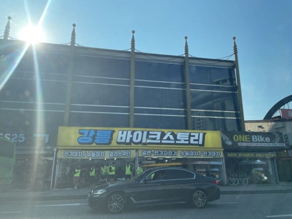 카페앤드스토리 이미지