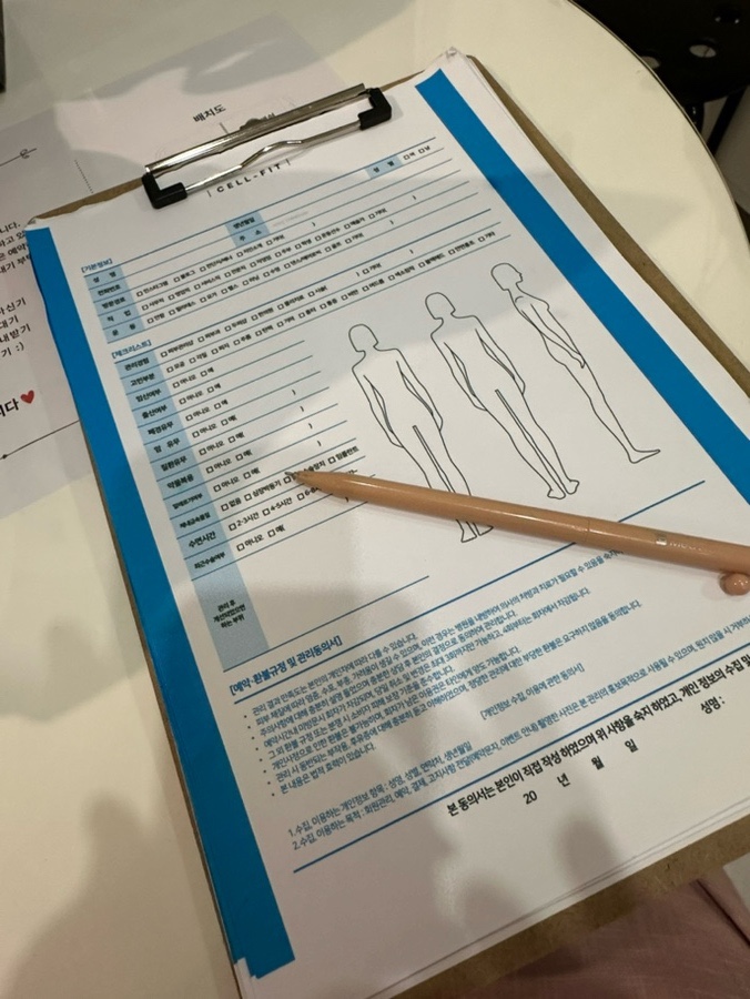 아숭뷰티 이미지