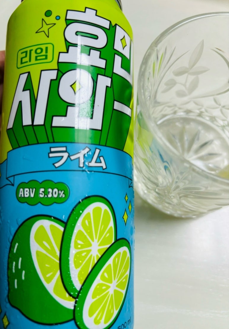 효민마트 이미지