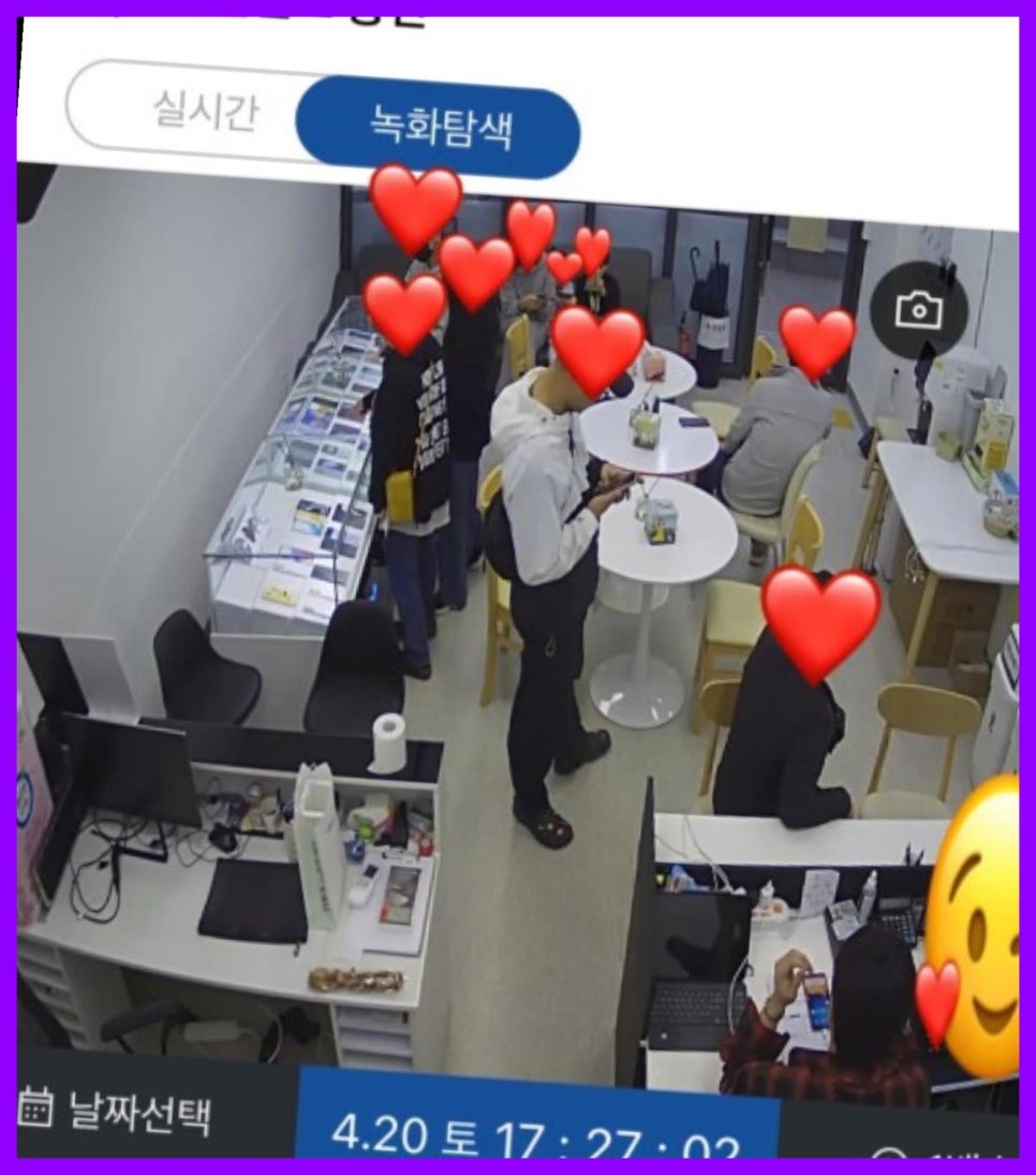 휴대폰성지아일랜드통신 이미지