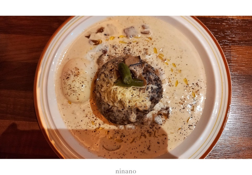 고순당 이미지