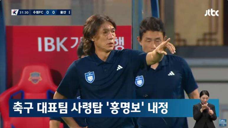 국대솔루션 이미지