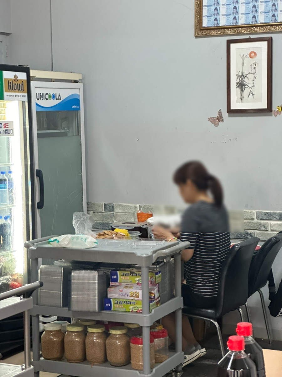 계릴라치킨호프 이미지