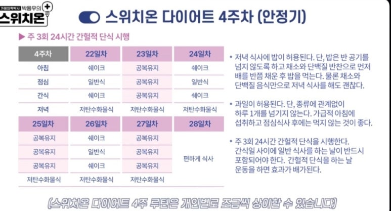 모든침구 이미지