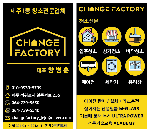 속편한드림내과의원 이미지