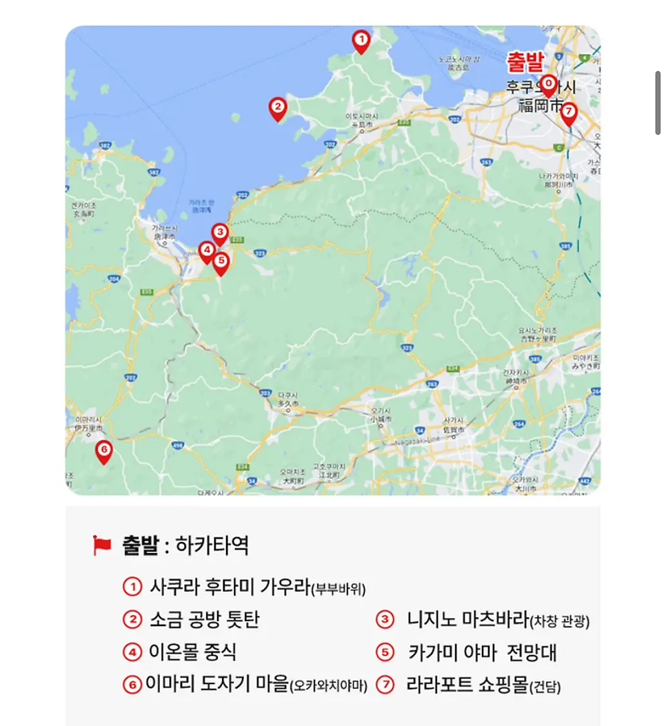 소소온 이미지