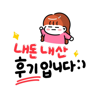 도다지 이미지