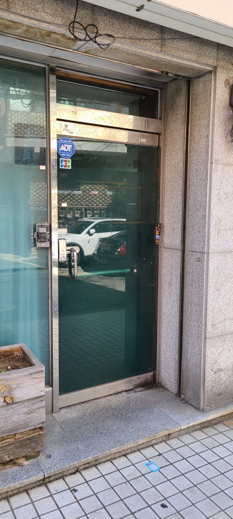 자동문유리문수리 이미지