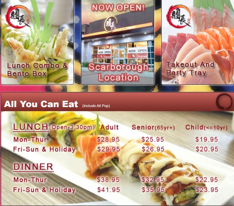 레전드스시(legend sushi) 이미지