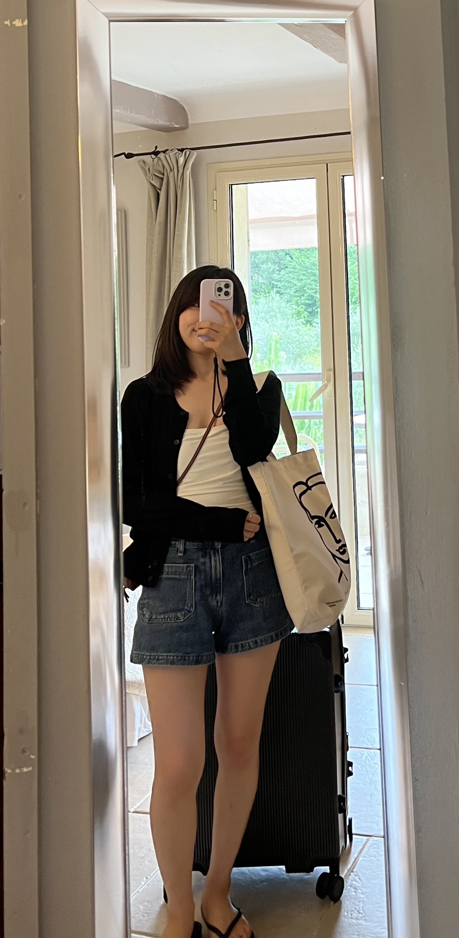 에코방스 이미지