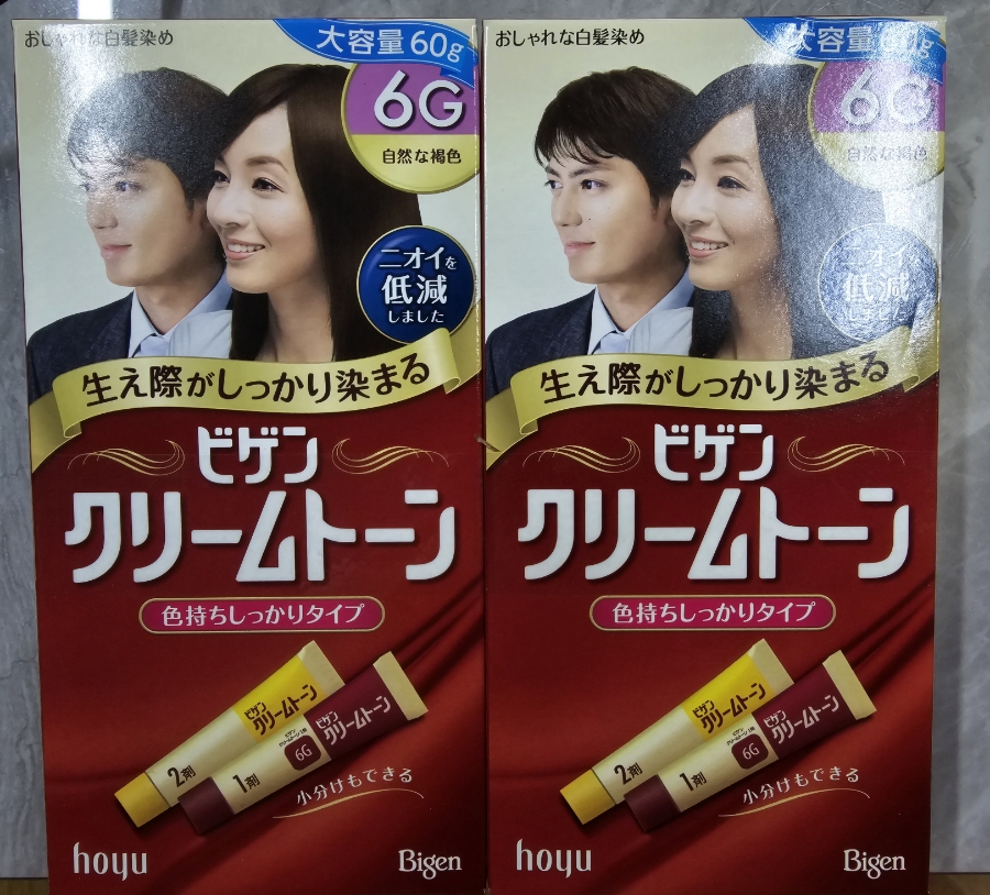 반짝반짝머리결 이미지