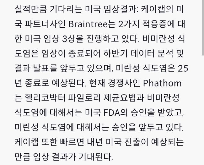 명선상회 이미지