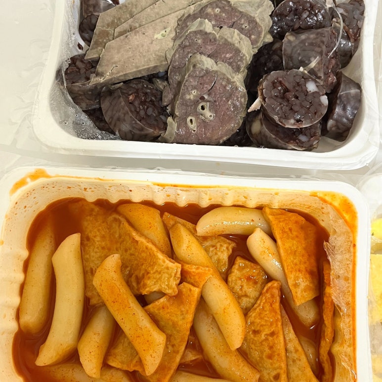 꾼들이만든떡볶이(꾼떡) 이미지