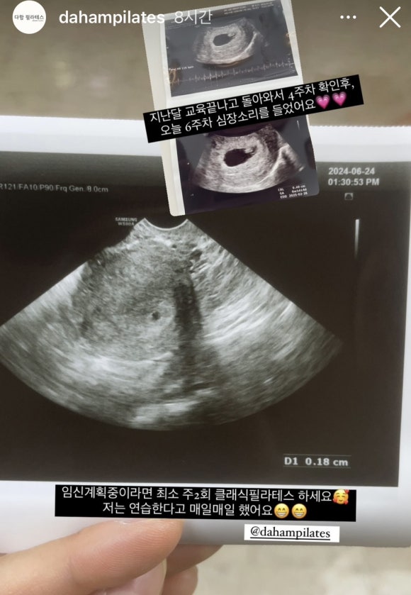 (주)경북산전 이미지