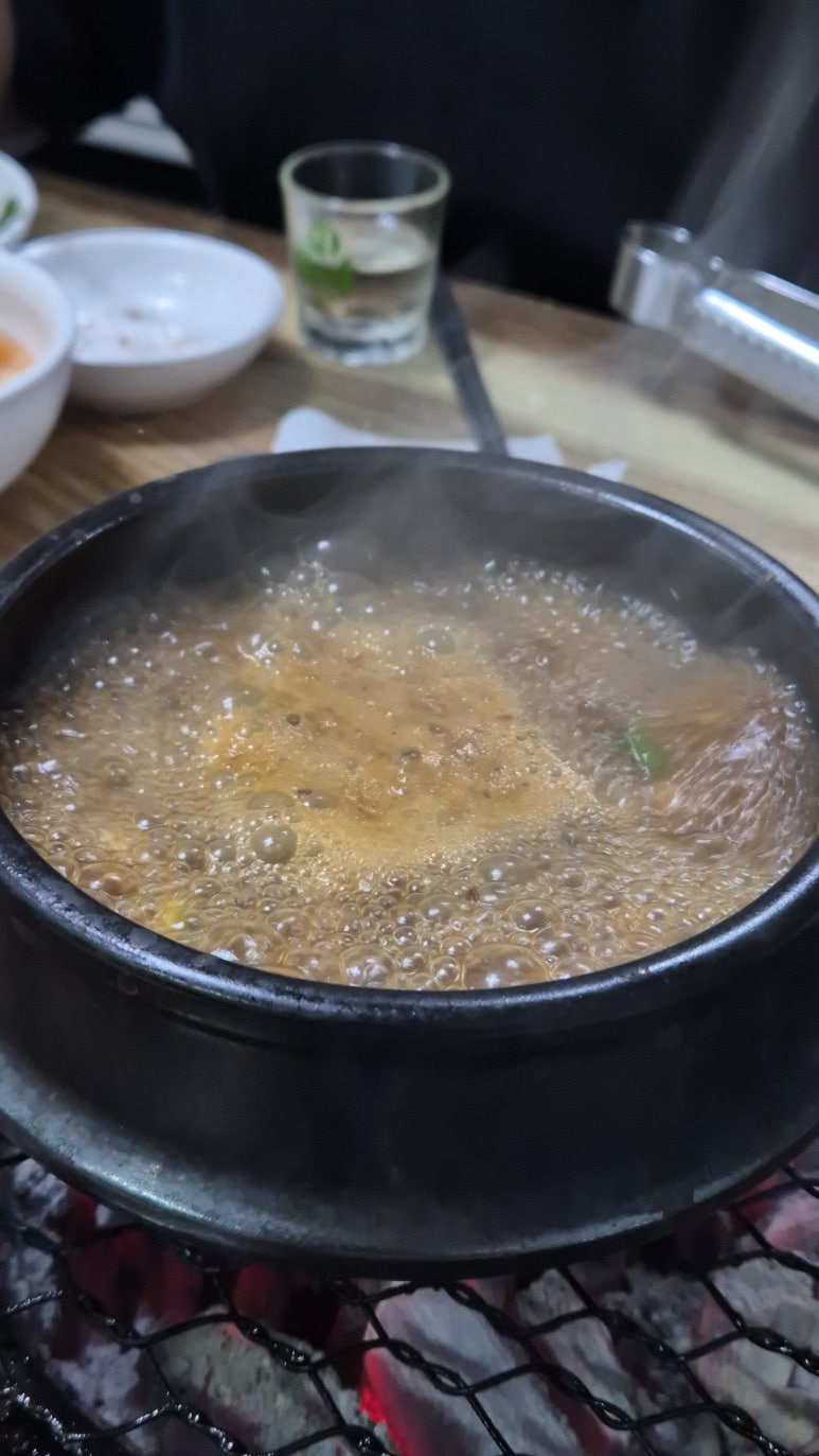 소망숯불구이 이미지