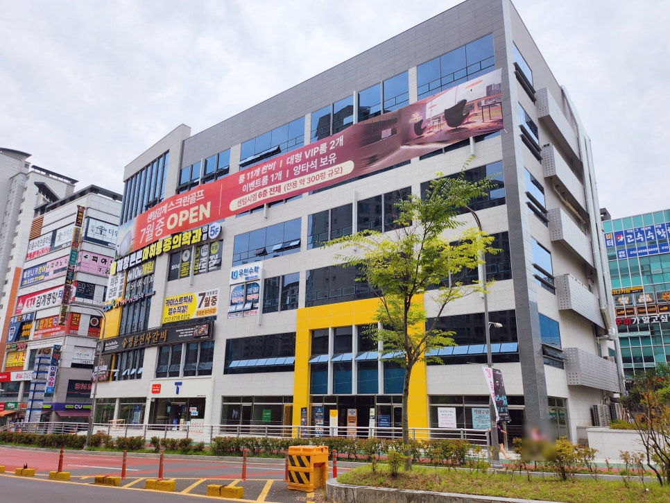 창원감계점배스킨라빈스 이미지