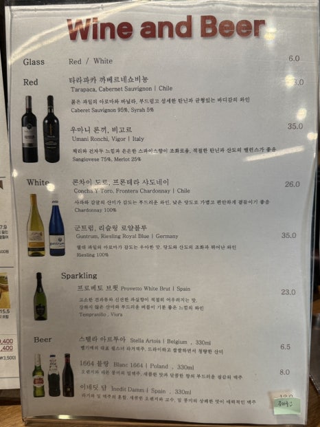 더카페호평점 이미지