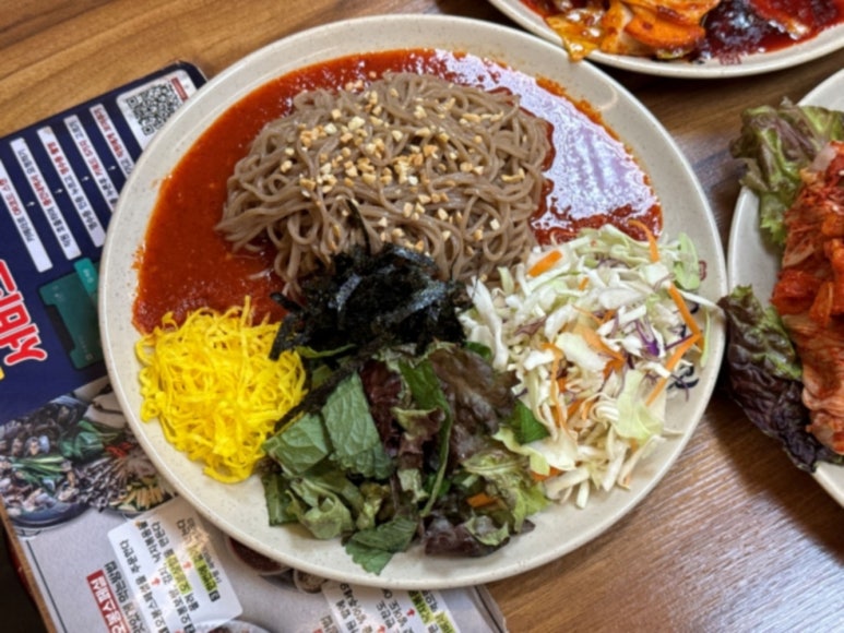 오봉집 교대점 이미지