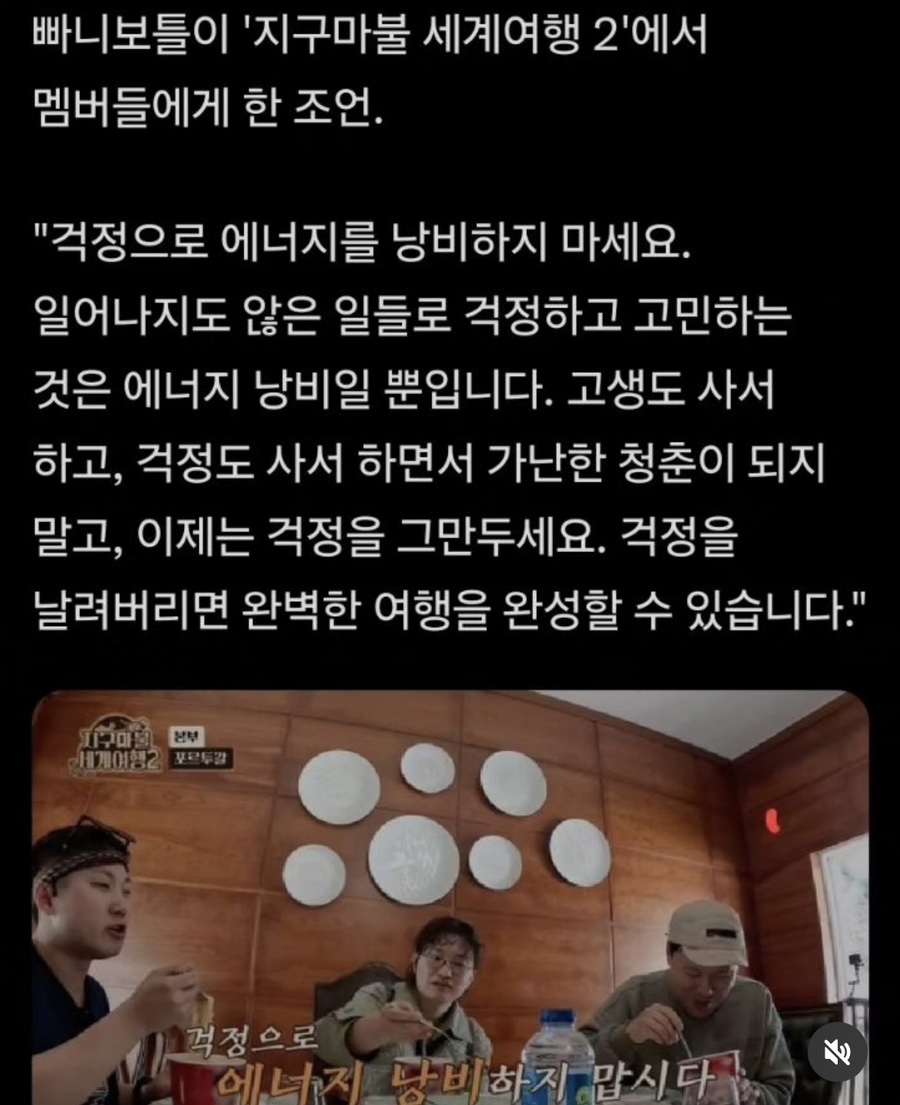 쥬핑 이미지