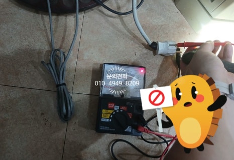화성전업사 이미지