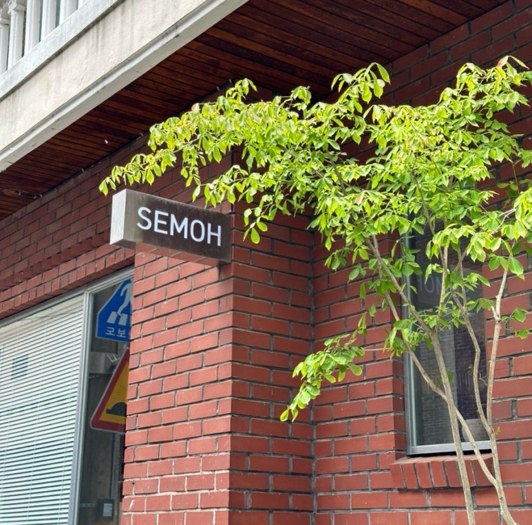 세모커피 이미지