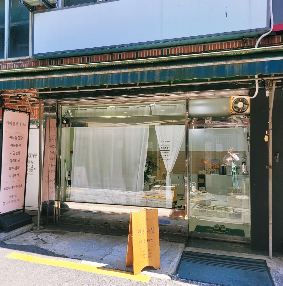 퀸스네일 이미지