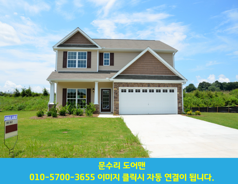 선원휴게소 이미지
