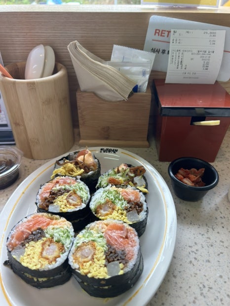 강추맛집 이미지