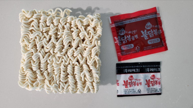 서진에디션 이미지