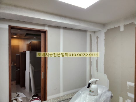 아름드리치과의원 이미지