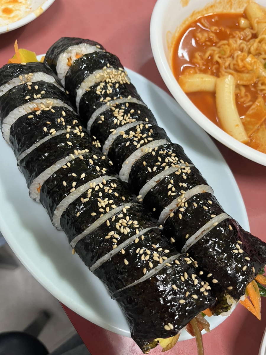 울엄마김밥 사진 8