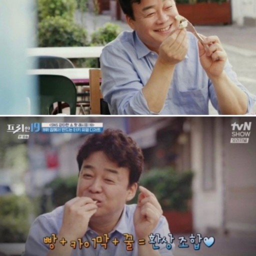 터키이스탄불문화원 이미지
