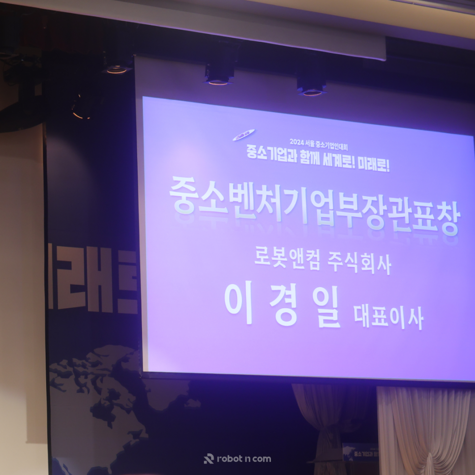 컴메디컬 이미지