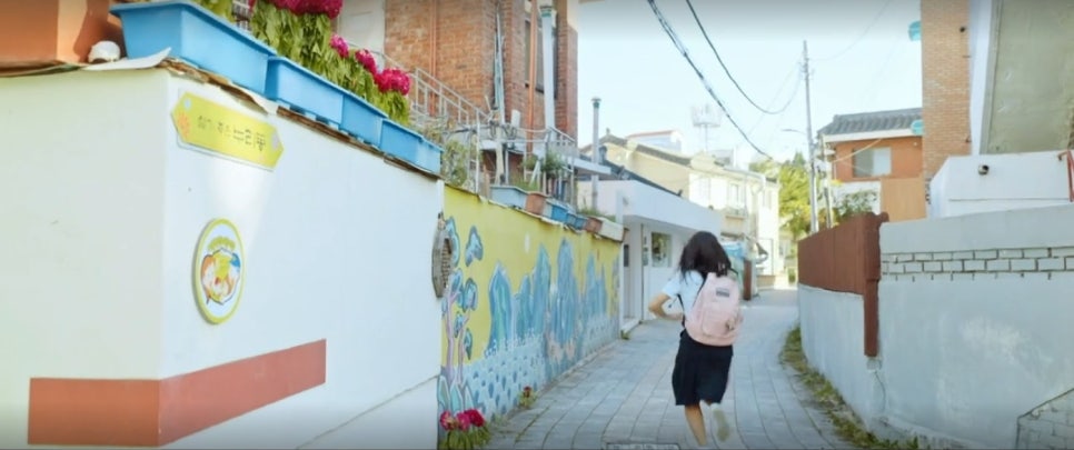 선재네 이미지