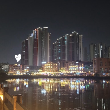 99반점 이미지