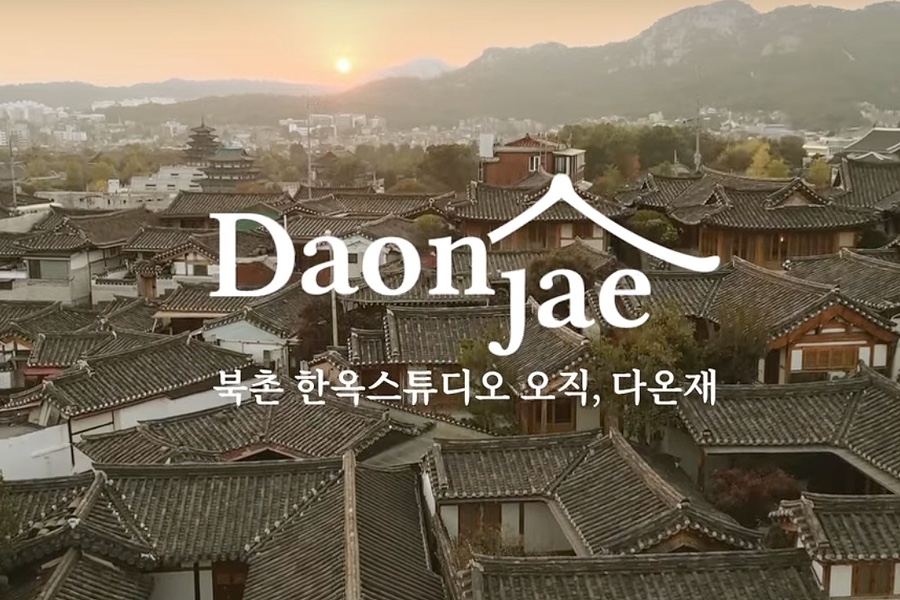 씬스튜디오 이미지