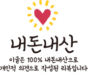 루니토커피 이미지