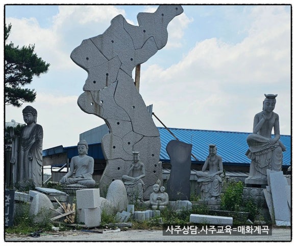 복주는눈썹 이미지