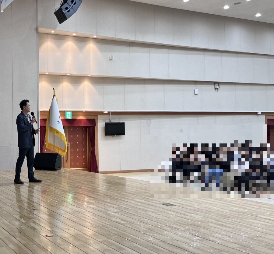 한국도로공사인재개발원 이미지